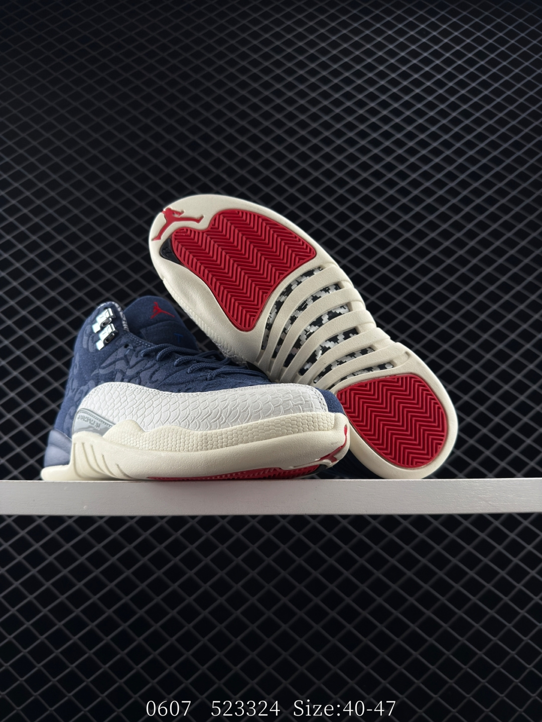 Nike Air Jordan 12 Retro